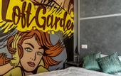 Туры в отель Loft Garden