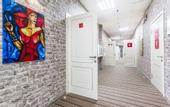 Туры в отель Биксбит Хостел
