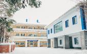 Туры в отель Санаторий Радуга