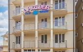 Туры в отель Орхидея отель