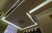 Туры в отель Versal Hotel Perm