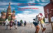 Туры в отель New City Inn