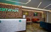 Туры в отель СитиПарк