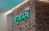 Туры в отель СитиПарк