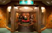 Туры в отель The Emerald Hotel