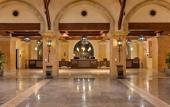 Туры в отель Picalbatros Oasis Resort Port Ghalib