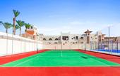 Туры в отель Picalbatros Oasis Resort Port Ghalib