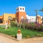 Туры в отель Albatros Oasis Port Ghalib, оператор Anex Tour