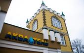 Туры в отель АкваОтель Термальный
