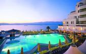 Туры в отель Roseira Beach Resort