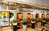 Туры в отель Emirates Concorde Hotel & Suites