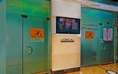 Туры в отель Emirates Concorde Hotel & Suites