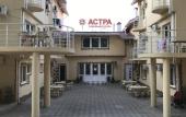 Туры в отель Астра (ул. Песчаная)