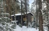 Туры в отель Софийские Вершины