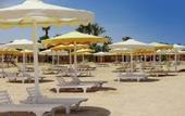 Туры в отель Amarina Sun Resort & Aqua Park