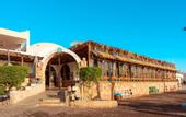 Туры в отель Bliss Marina Beach Resort
