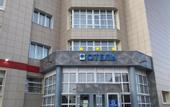 Туры в отель Sleepers Avia Hotel DME