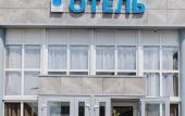 Туры в отель Sleepers Avia Hotel DME