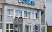 Туры в отель Sleepers Avia Hotel DME