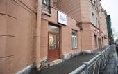 Туры в отель Sleep Inn