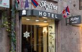 Туры в отель Skyline Hotel Yerevan
