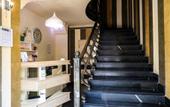 Туры в отель Skyline Hotel Yerevan