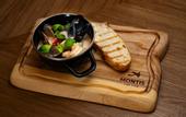 Туры в отель AMK Montis Club (Иноземцево)
