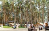 Туры в отель Сны Леса Глэмпинг