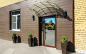 Туры в отель HitOtel
