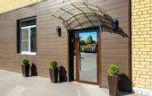 Туры в отель HitOtel