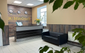 Туры в отель HitOtel