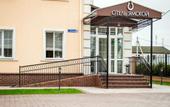 Туры в отель Ямской (Ям)