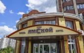 Туры в отель Отель Ямской