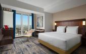 Туры в отель Courtyard by Marriott Tashkent
