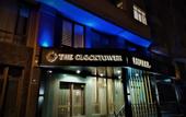 Туры в отель The Clocktower Hotel