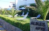 Туры в отель Alikes Apartments