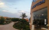 Туры в отель Silver Beach Redsea Resort - Adults Only
