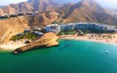 Туры в отель Jumeirah Muscat Bay