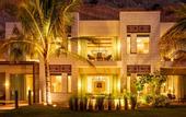 Туры в отель Jumeirah Muscat Bay