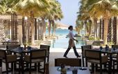 Туры в отель Jumeirah Muscat Bay