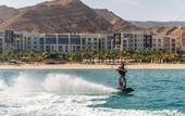 Туры в отель Jumeirah Muscat Bay