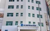 Туры в отель Al Hail Waves Hotel Managed By Centara