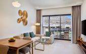 Туры в отель Dusit D2 Naseem Resort, Jabal Akhdar