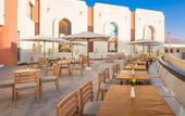Туры в отель IntercityHotel Nizwa