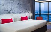 Туры в отель IntercityHotel Nizwa