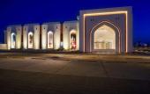 Туры в отель IntercityHotel Nizwa