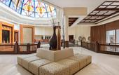 Туры в отель Wyndham Garden Salalah Mirbat