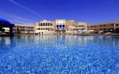 Туры в отель Wyndham Garden Salalah Mirbat