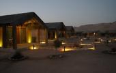 Туры в отель Sama Ras Al Jinz Resort
