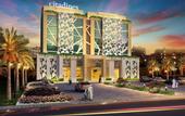 Туры в отель Citadines Al Ghubrah Muscat